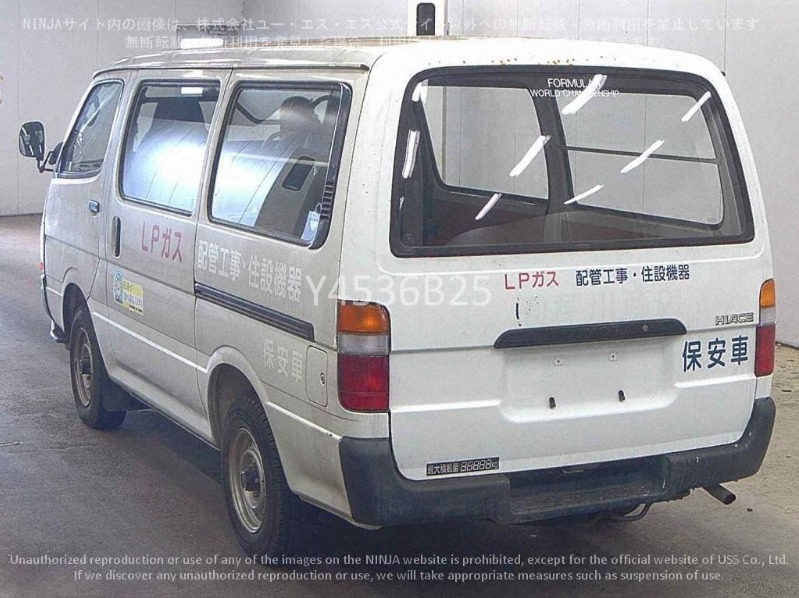 TOYOTA HIACE VAN 1996